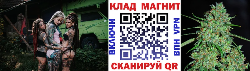 Наркотические вещества Ужур Канабис  Alpha PVP  Гашиш  Кокаин 
