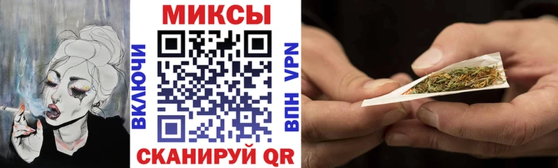 Бутират бутик  Ужур 
