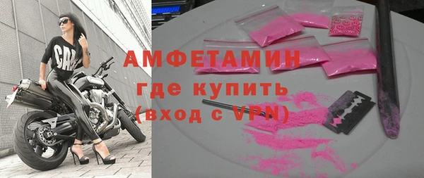 круглые Новодвинск