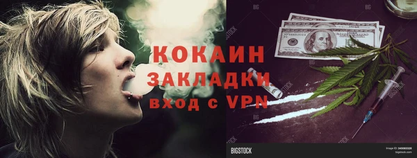круглые Новодвинск