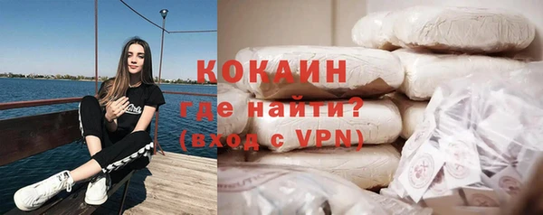 амф Новокубанск