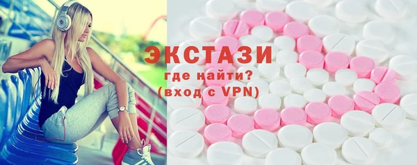 круглые Новодвинск
