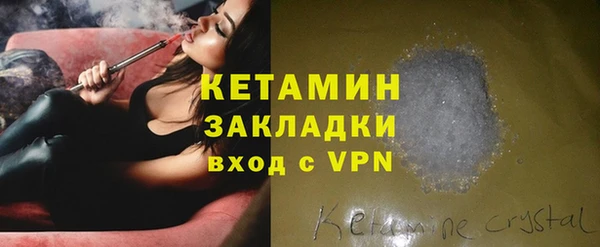 мяу мяу мука Нязепетровск