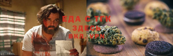 круглые Новодвинск