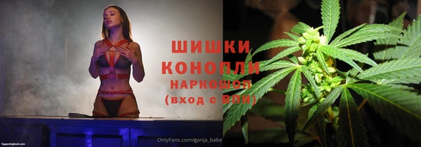 мяу мяу мука Нязепетровск