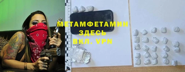 МДПВ Нягань
