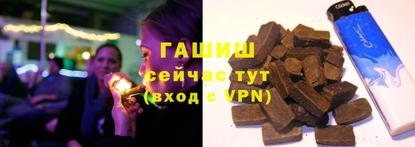 круглые Новодвинск