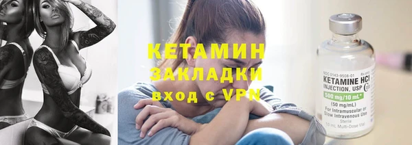 амф Новокубанск
