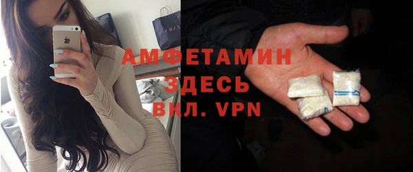 мяу мяу мука Нязепетровск