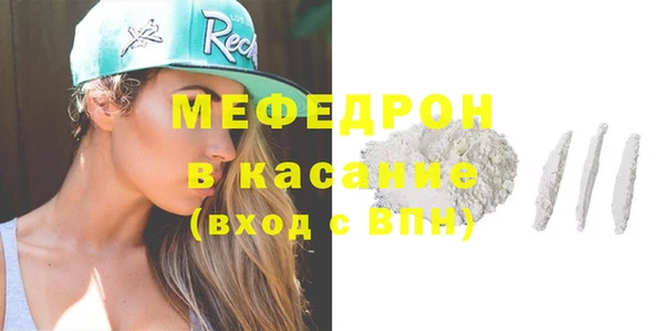 МДПВ Нягань