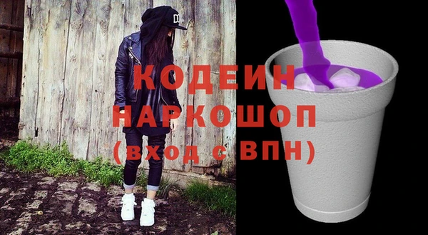 мяу мяу мука Нязепетровск