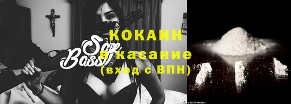 ECSTASY Гатчина