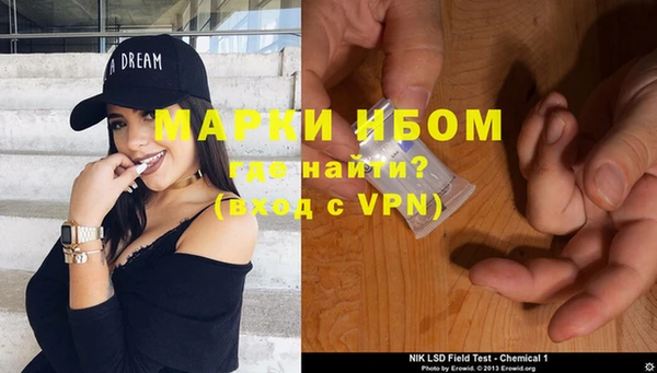 таблы Устюжна