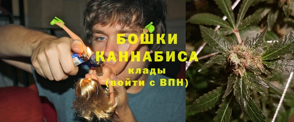 героин Ухта