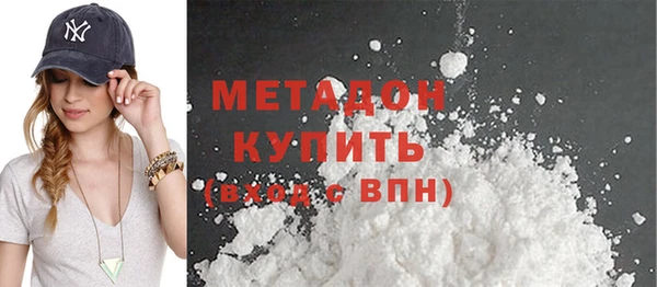 мескалин Няндома