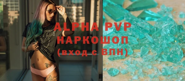 МДПВ Нягань