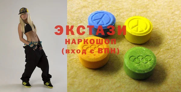 МДПВ Нягань