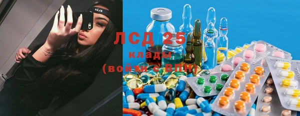 мяу мяу мука Нязепетровск