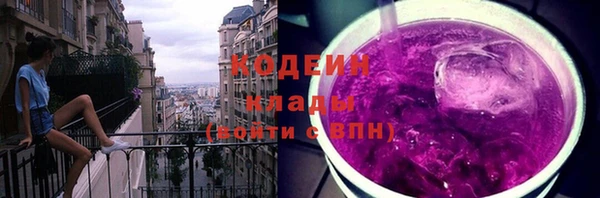 круглые Новодвинск