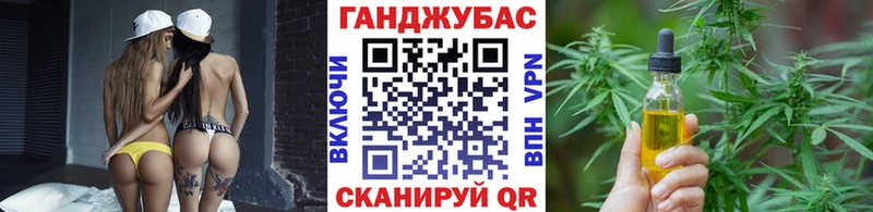 Марихуана THC 21%  где можно купить наркотик  это Telegram  Ужур 
